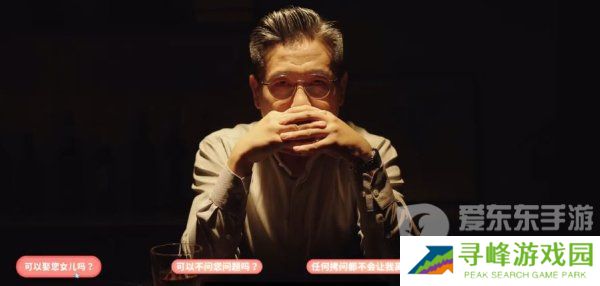 完蛋我被美女包围了沈彗星结局怎么选 完蛋我被美女包围了沈彗星结局攻略