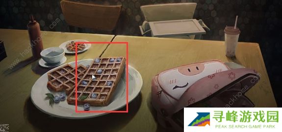 黑暗笔录攻略大全 全章节图文通关总汇图片20