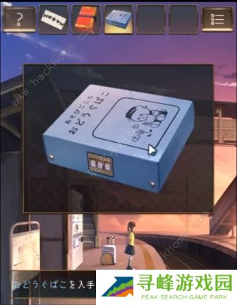 失物终点站攻略大全 全关卡图文通关总汇图片13