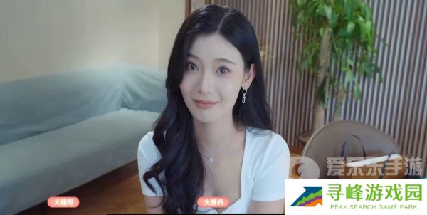 完蛋我被美女包围了林乐清结局怎么过 完蛋我被美女包围了林乐清结局攻略