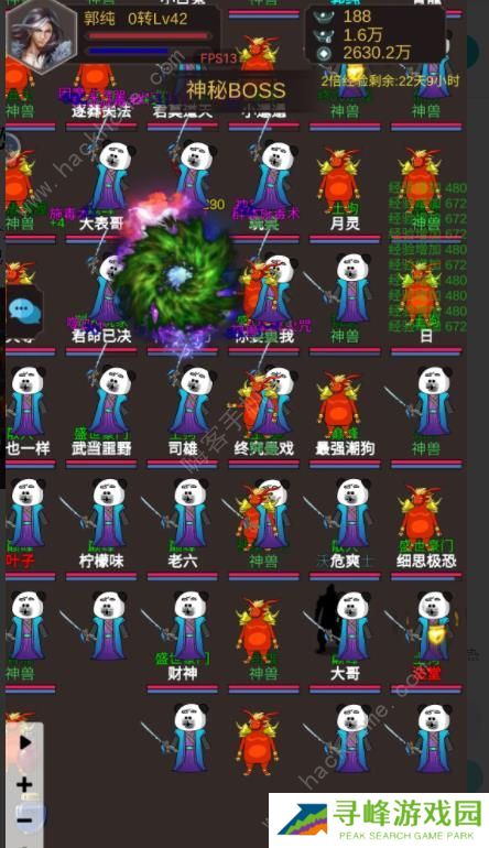 最强土狗游戏攻略大全 新手必备技巧总汇图片2