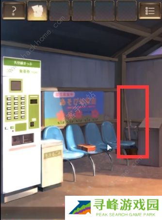 失物终点站攻略大全 全关卡图文通关总汇图片5