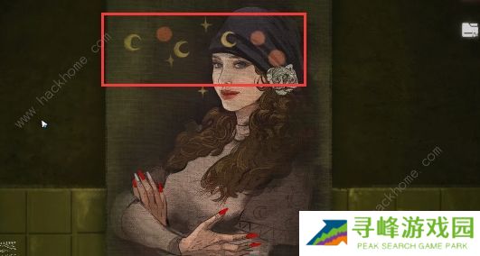 黑暗笔录攻略大全 全章节图文通关总汇图片2