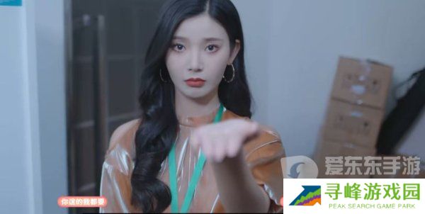 完蛋我被美女包围了林乐清结局怎么过 完蛋我被美女包围了林乐清结局攻略