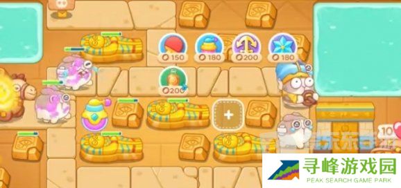 保卫萝卜4法老归来第20关怎么打 法老归来第20关通关攻略详解