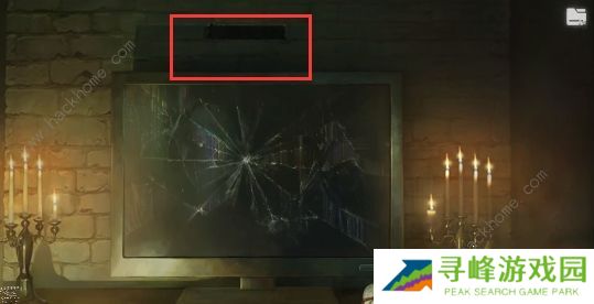 黑暗笔录攻略大全 全章节图文通关总汇图片12