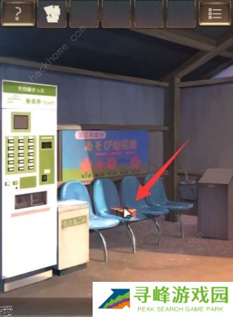 失物终点站攻略大全 全关卡图文通关总汇图片6