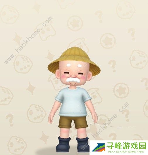 大富翁11攻略大全 新手必备技巧总汇图片2