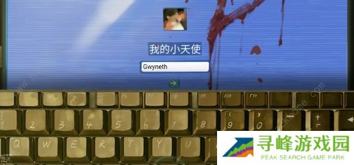 黑暗笔录攻略大全 全章节图文通关总汇图片10