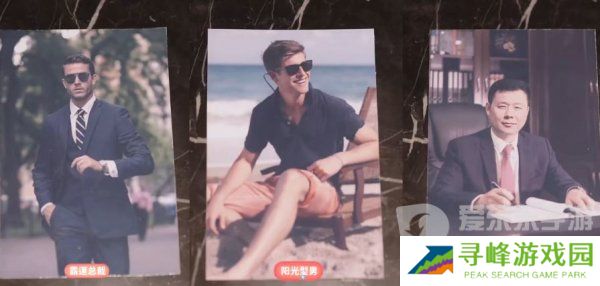 完蛋我被美女包围了沈彗星结局怎么选 完蛋我被美女包围了沈彗星结局攻略