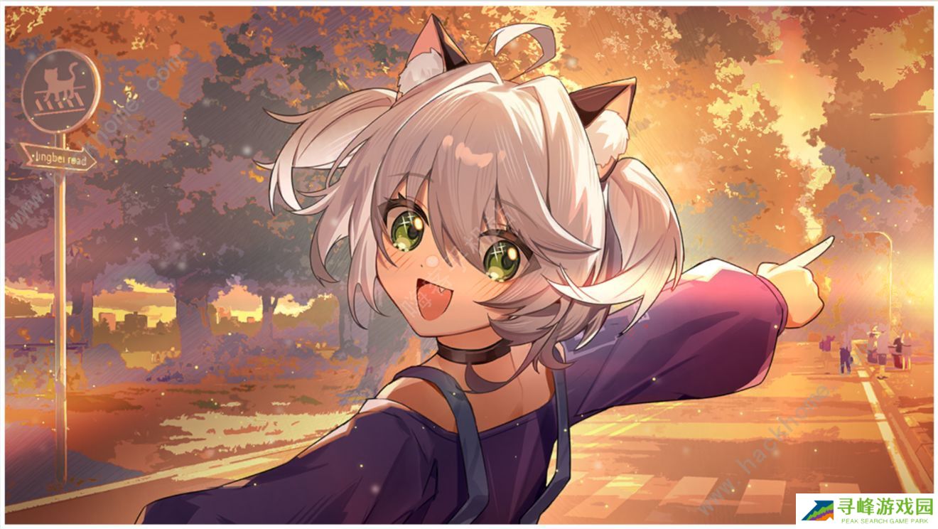 猫之城角色剧情攻略 全角色剧情结局总汇图片12