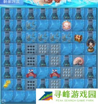 斗罗大陆h5深海寻珠攻略大全：1-3关通关图文总汇图片7