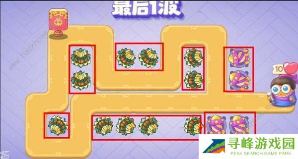 保卫萝卜4白萝卜传奇攻略大全 全关卡通关图文总汇图片7