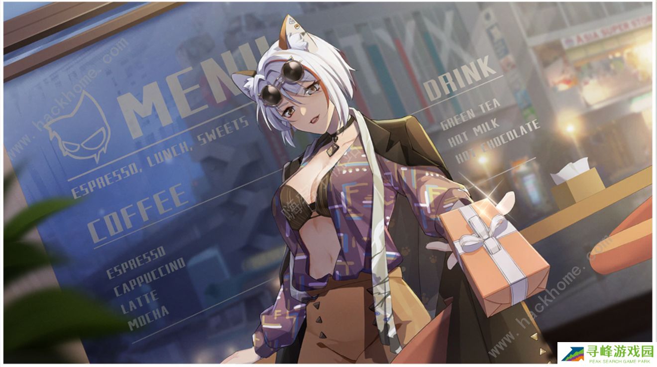 猫之城角色剧情攻略 全角色剧情结局总汇图片9