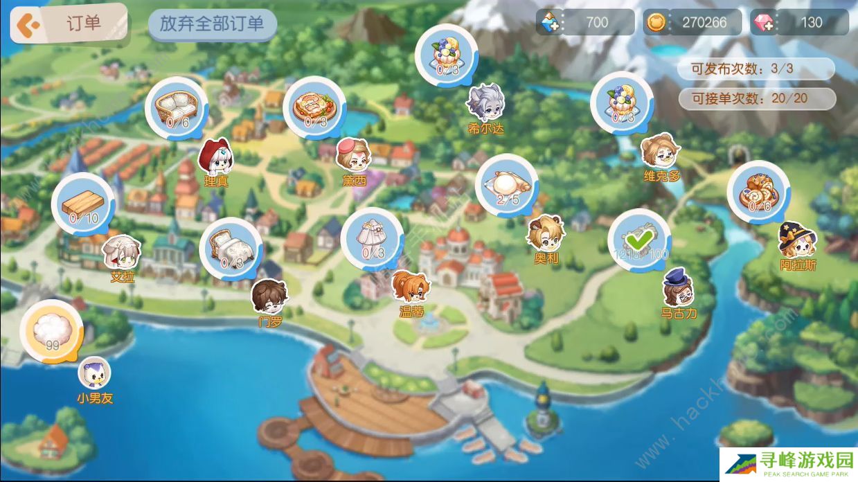 奥比岛手游攻略大全2022 最新新手入门技巧总汇图片5