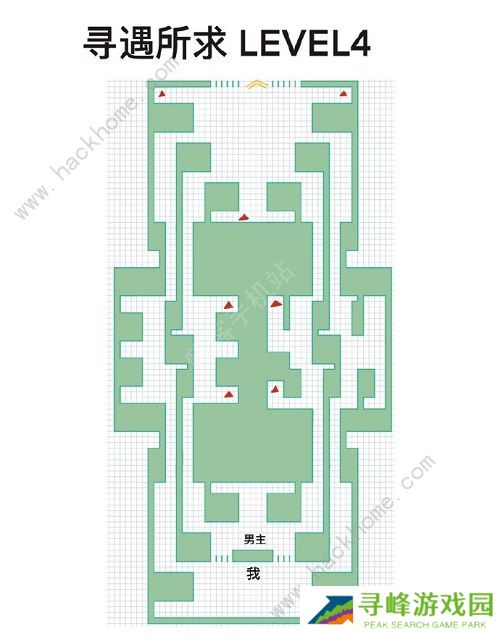未定事件簿寻遇所求攻略大全2022 最新1-4关通关路线图分享图片4