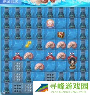 斗罗大陆h5深海寻珠攻略大全：1-3关通关图文总汇图片14
