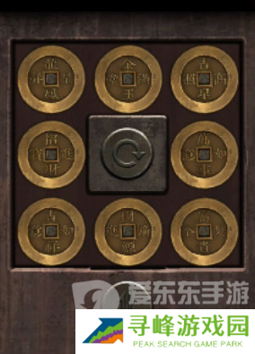 阴阳锅3阴缘牵第一章诡媒怎么过 阴阳锅3阴缘牵第一章诡媒通关攻略