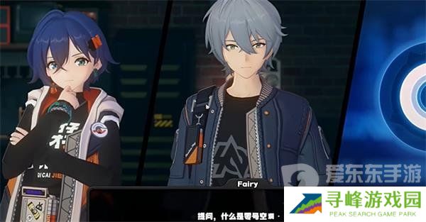 绝区零邦布池怎么开 绝区零邦布池解锁方法