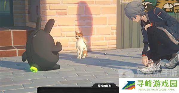 绝区零邦布池怎么开 绝区零邦布池解锁方法