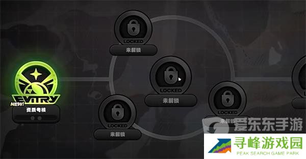 绝区零邦布池怎么开 绝区零邦布池解锁方法