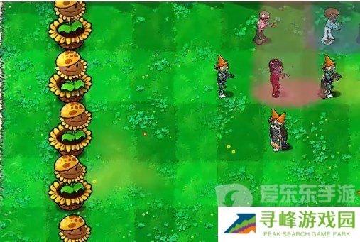 植物大战僵尸杂交版挑战模式第20关怎么过 第20关图文通关攻略