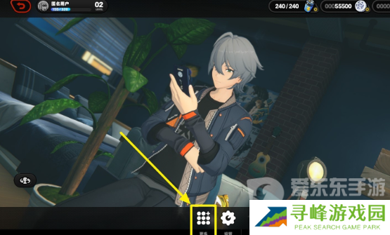 绝区零兑换码怎么使用 绝区零兑换码使用方法一览