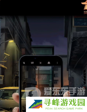 阴阳锅3阴缘牵第一章诡媒怎么过 阴阳锅3阴缘牵第一章诡媒通关攻略