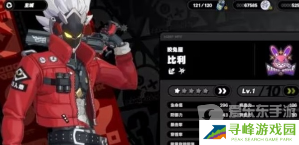 绝区零强势四星角色有哪些值得培养的 强势四星角色汇总介绍