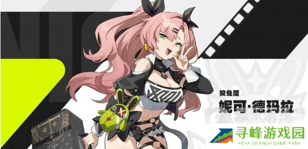 绝区零强势四星角色有哪些值得培养的 强势四星角色汇总介绍