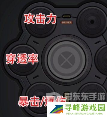 绝区零可琳驱动盘怎么搭配 绝区零可琳驱动盘搭配推荐