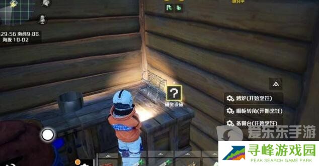 创造吧我们的星球食谱配方有哪些 食谱烹饪配方材料大全