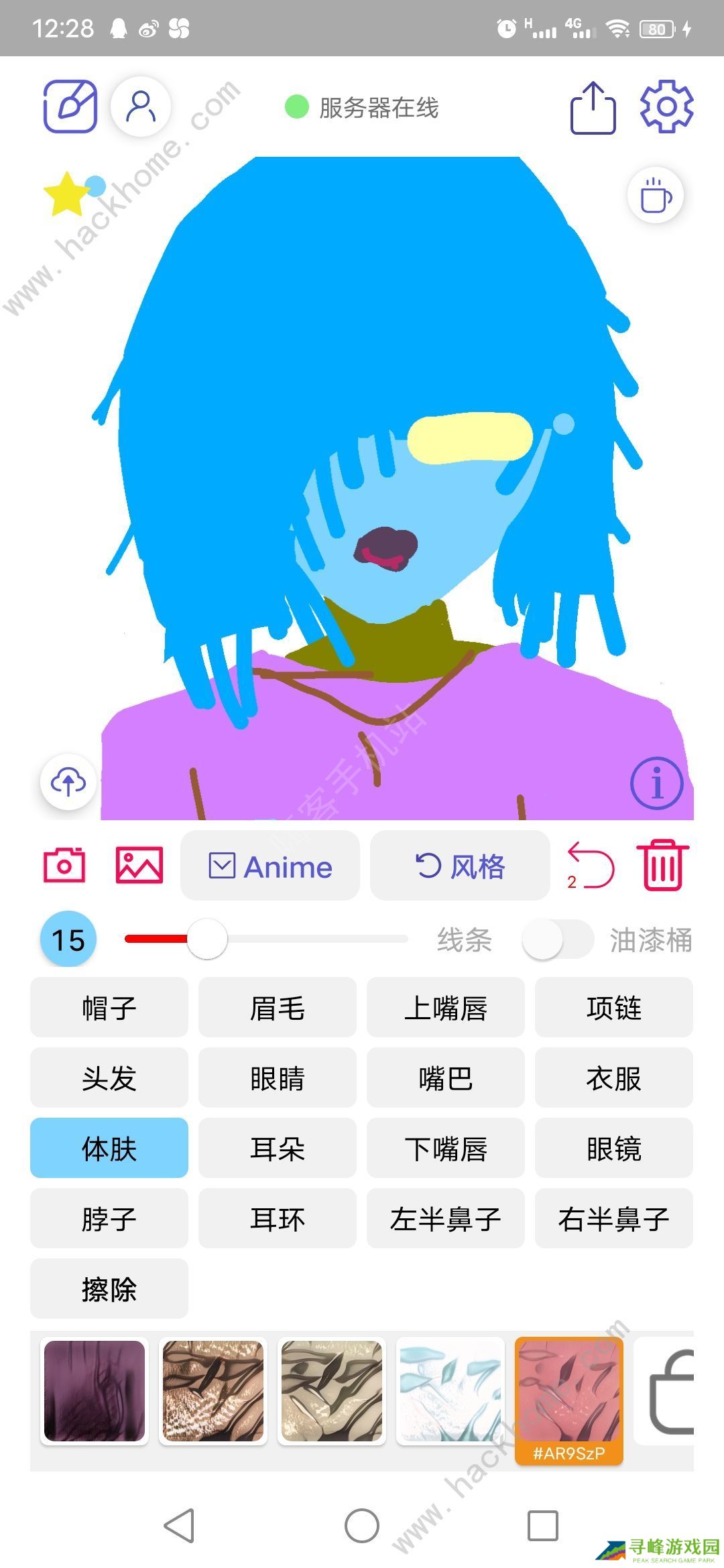 Wand老婆生成器攻略大全 新手画图教程技巧总汇图片1