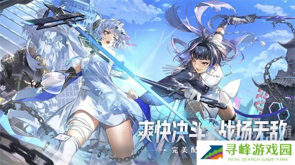 破晓序列T0阵容有哪些 破晓序列游戏六套T0阵容推荐一览