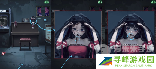 异界车站第二章怎么通关 异界车站第二章通关攻略