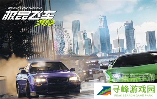 极品飞车集结抽卡保底机制是什么 抽卡保底机制一览