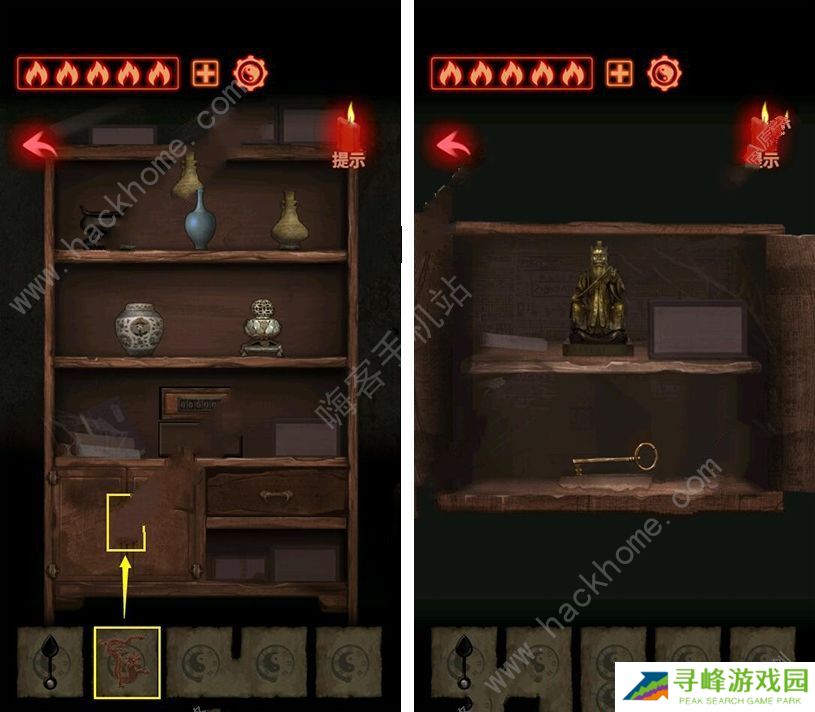 万邪归正游戏攻略大全 全章节图文通关总汇图片3