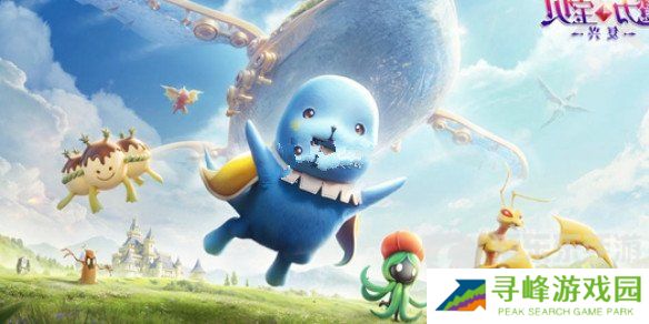 魔力宝贝复兴弓箭手攻略大全 弓箭手技能