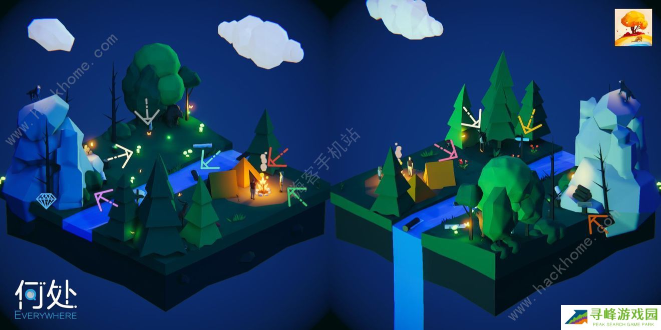 何处游戏攻略大全 全章节图文通关总汇图片5