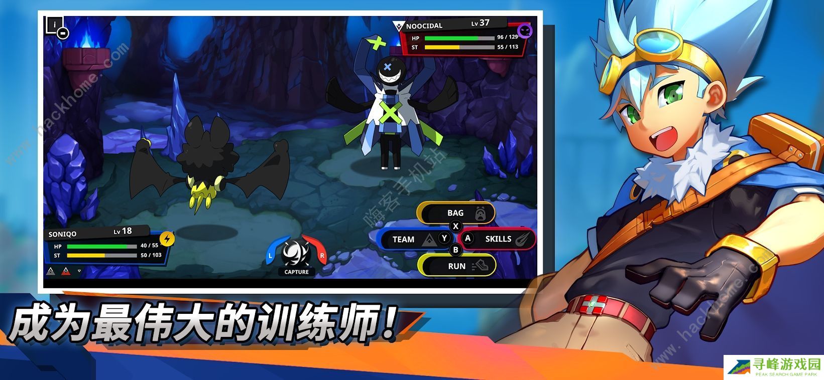 精灵世界灭绝攻略大全 新手少走弯路技巧总汇图片2