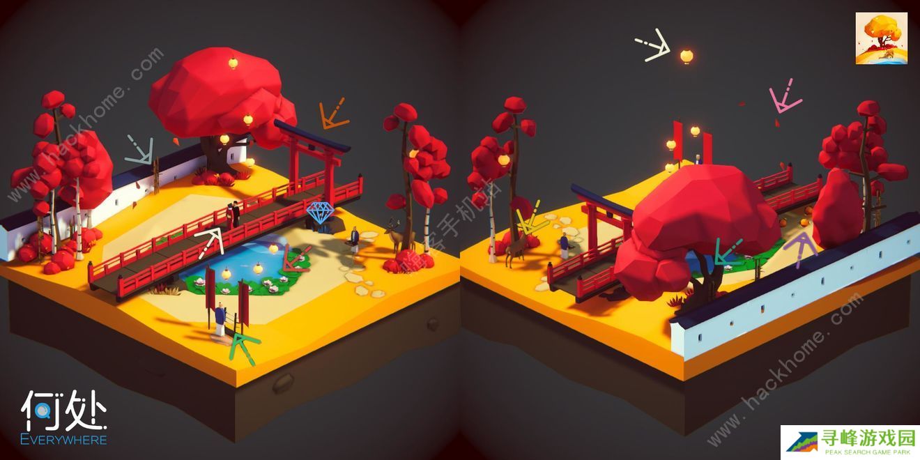 何处游戏攻略大全 全章节图文通关总汇图片1