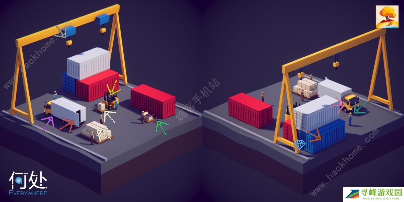 何处游戏攻略大全 全章节图文通关总汇图片2