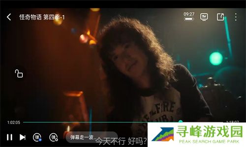 海鸥影评官网版