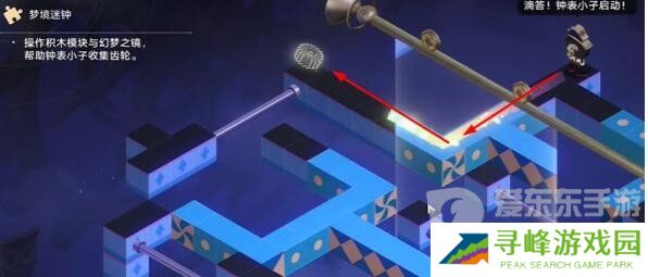 崩坏星穹铁道晖长石号梦境迷钟第二关怎么过 晖长石号梦境迷钟第二关通关攻略