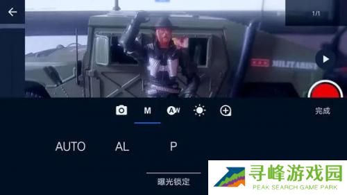 定格动画工作室