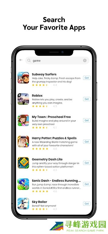 苹果appstore安卓版下载