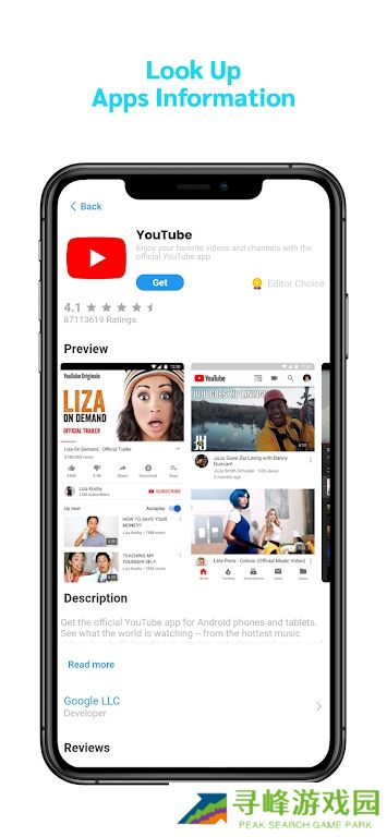 苹果appstore安卓版下载