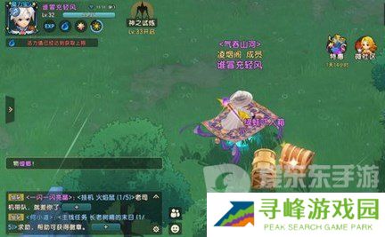 魔力宝贝复兴零氪平民阵容怎么搭配 零氪平民阵容搭配推荐