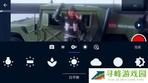 定格动画工作室