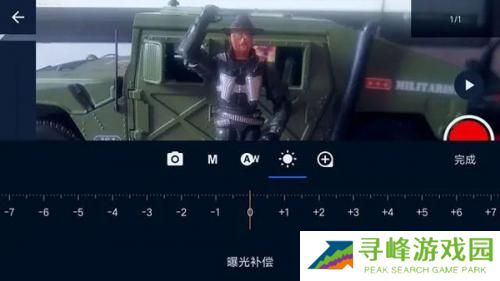 定格动画工作室